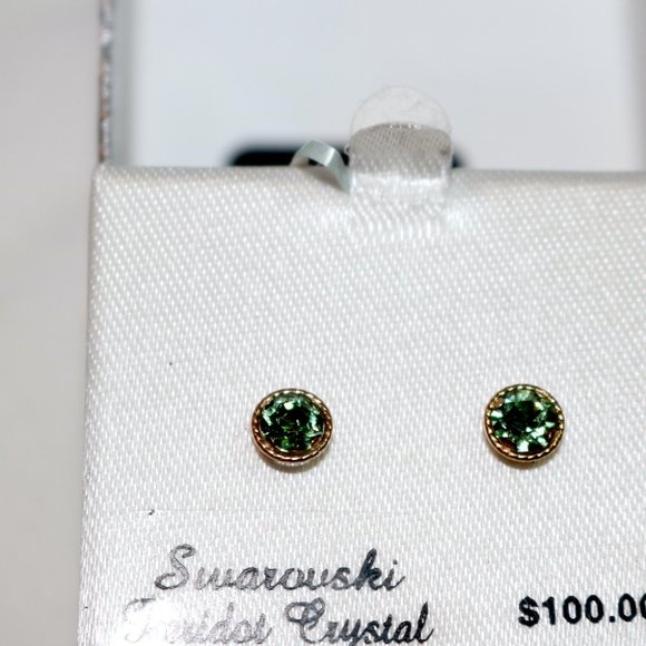 Swarovski Peridot Crystal Earrings - Picture 2 of 4